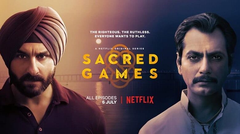 Sacred Games tv series poster