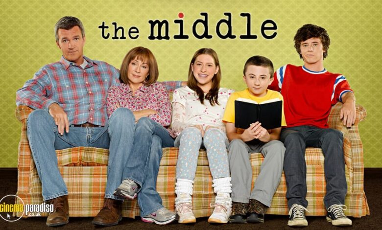 the middle dizi tanit