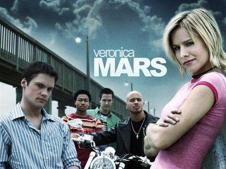 veronica mars dizi tanit